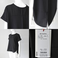 画像6: 【 Dignite Collier 】 ディニテコリエ きれいめ ジョーゼット シアー バックスリット コクーン ブラウス カットソー 春夏秋 レディース  (6)