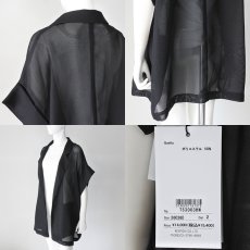 画像6: 【 TOLNERA 】 トルネラ メッシュ ボタンレス 半袖 ジャケット 春夏秋 レディース  (6)