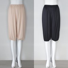 画像1: 《 2枚セット 》【 PRIORITY 】 プライオリティ ペチパン ペチコート パンツ オールシーズン レディース  (1)