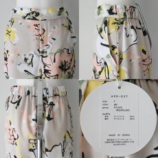 画像6: 【 anana 】 アナナ きれいめ テロテロ ペイント フラワー 裏地付き ワイド パンツ 春夏秋 レディース  (6)