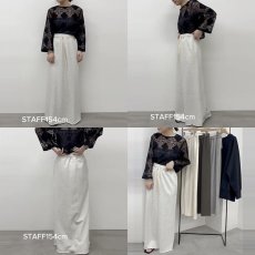 画像7: 【 CLOCHE 】 クロシェ クロッシェ Aライン パイル起毛 スエット スカート オールシーズン レディース  (7)