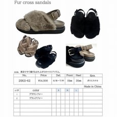 画像7: 【 ATELIER BRUGGE 】アトリエブルージュ ファー クロス サンダル 春秋冬 レディース  (7)