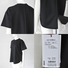 画像6: 【 Dignite Collier 】 ディニテコリエ 裾切り替え Tシャツ カットソー 春夏秋 レディース  (6)
