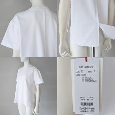 画像6: 【 Dignite Collier 】 ディニテコリエ 裾切り替え Tシャツ カットソー 春夏秋 レディース  (6)