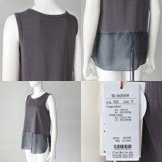 画像6: 【 Dignite Collier 】 ディニテコリエ 異素材コンビ 裾シアー タンクトップ カットソー 春夏秋 レディース  (6)