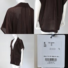 画像6: 【 CLOCHE 】 クロッシェ クロシェ オーバーサイズ メッシュ ベロア 半袖 ジャケット 春夏秋 レディース  (6)