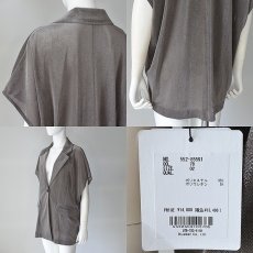 画像6: 【 CLOCHE 】 クロッシェ クロシェ オーバーサイズ メッシュ ベロア 半袖 ジャケット 春夏秋 レディース  (6)