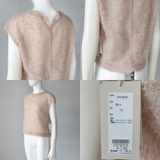 画像6: 【 cafune 】 カフネ シアー フェザー チュール フレンチスリーブ プルオーバー カットソー ブラウス 春秋冬 レディース  (6)
