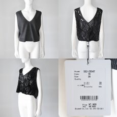 画像6: 【 QTUME 】クチューム テープレース ドライニット 前後着用 クロップド ベスト ジレ 春秋冬 レディース  (6)