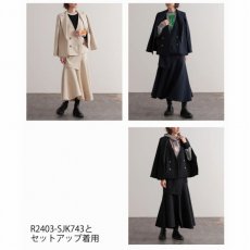 画像7: 《セットアップ対応》【 RISLEY 】 リズレー リズレイ Wrapped skirt ラップ風 アシンメトリー マーメード スカート 春秋冬 レディース  (7)