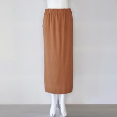 画像1: 【 ayane 】 アヤン キレイめ ストレッチ リブ ストレート ペンシル ロング スカート オールシーズン レディース  (1)
