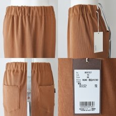 画像6: 【 ayane 】 アヤン キレイめ ストレッチ リブ ストレート ペンシル ロング スカート オールシーズン レディース  (6)