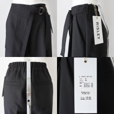 画像6: 《 セットアップ 対応》【 RISLEY 】 リズレー リズレイ Wrapped pants ラップ風 ワイドパンツ 春秋冬 レディース  (6)