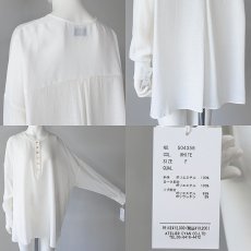 画像6: 【 CYAN TOKYO 】シアン トーキョー ゆったりシルエット 異素材コンビ ワッシャーラメ 袖リブ ブラウス 春秋冬 レディース  (6)