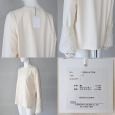 画像6: 【 CHIGNON 】 シニヨン 異素材コンビ カットジャガード カットソー 春秋冬 レディース  (6)