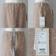 画像6: 《 セットアップ 対応》【 cafune 】 カフネ シアー フェザー チュール エアリー ストレート スカート 春秋 レディース  (6)