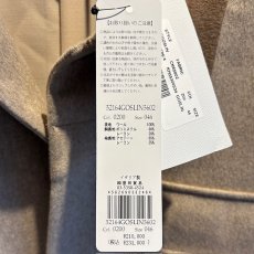 画像7: 《 国内正規品 》【 LARDINI 】 ラルディーニ Loro Piana CAPOLAVORO カポラヴォーロ スーパーファイン メリノウール 100％ ライトメルトン カバーオール コート ジャケット 春秋冬 メンズ  (7)