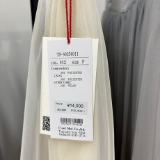 画像3: 【 Dignite Collier 】 ディニテコリエ 異素材コンビ チュール バルーン スカート オールシーズン レディース  (3)