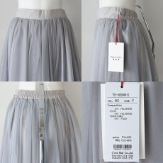 画像6: 【 Dignite Collier 】 ディニテコリエ 異素材コンビ チュール バルーン スカート オールシーズン レディース  (6)