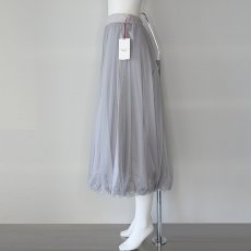 画像4: 【 Dignite Collier 】 ディニテコリエ 異素材コンビ チュール バルーン スカート オールシーズン レディース  (4)