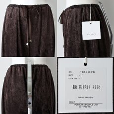 画像6: 【 CHIGNON 】 シニヨン ベロアメッシュ イージー ワイドパンツ 春夏秋 レディース  (6)