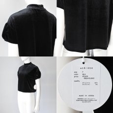 画像6: 【 anana 】アナナ ベロア モックネック チューリップ袖 ショート丈 半袖 カットソー 春秋冬 レディース  (6)