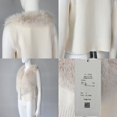 画像6: 【 Maglia Plus 】マリア プラス 異素材コンビ フォックス エコファー Vネック ウール 100％ ニット ベスト ジレ 春秋冬 レディース  (6)