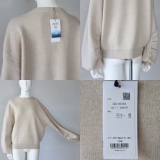 画像6: 【 CYNICAL 】シニカル もちもち ノンチク ウォッシャブル 抗ピリング ボリューム袖 ニット プルオーバー 春秋冬 レディース  (6)