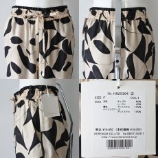 画像6: 【 HERENCIA 】 ヘレンチア プリント サテン ツイル パンツ オールシーズン レディース  (6)