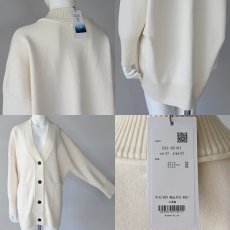 画像6: 【 CYNICAL 】 シニカル ゆったりシルエット ノンチク ウォッシャブル ニット ロング カーディガン 春秋冬 レディース  (6)