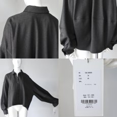 画像6: 《 セットアップ対応 》【 CLOCHE 】 クロッシェ クロシェ ゆったりシルエット ウール調 ウォッシャブル コクーン シャツ ブラウス 春秋冬 レディース  (6)