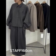 画像16: 《 上下セット 》【 CLOCHE 】 クロッシェ クロシェ ゆったりシルエット ウール調 ウォッシャブル ストレッチ 抗ピリング コクーン シャツ ブラウス カーブ パンツ 春秋冬 レディース  (16)