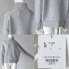画像6: 【 CLOCHE 】 クロッシェ クロシェ ウール100％ ゆったりシルエット ミドルゲージ コクーン ハイネック プルオーバー ニット 春秋冬 レディース  (6)