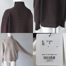 画像6: 【 CLOCHE 】 クロッシェ クロシェ ウール100％ ゆったりシルエット ミドルゲージ コクーン ハイネック プルオーバー ニット 春秋冬 レディース  (6)