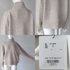 画像6: 【 CLOCHE 】 クロッシェ クロシェ ウール100％ ゆったりシルエット ミドルゲージ コクーン ハイネック プルオーバー ニット 春秋冬 レディース  (6)