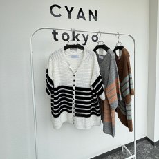 画像1: 【予約商品】《納期：2026年2月上旬〜2月中旬》【 CYAN TOKYO 】シアン トーキョー 透かしボーダー ハーフスリーブ ニット カーディガン 春秋 レディース  (1)