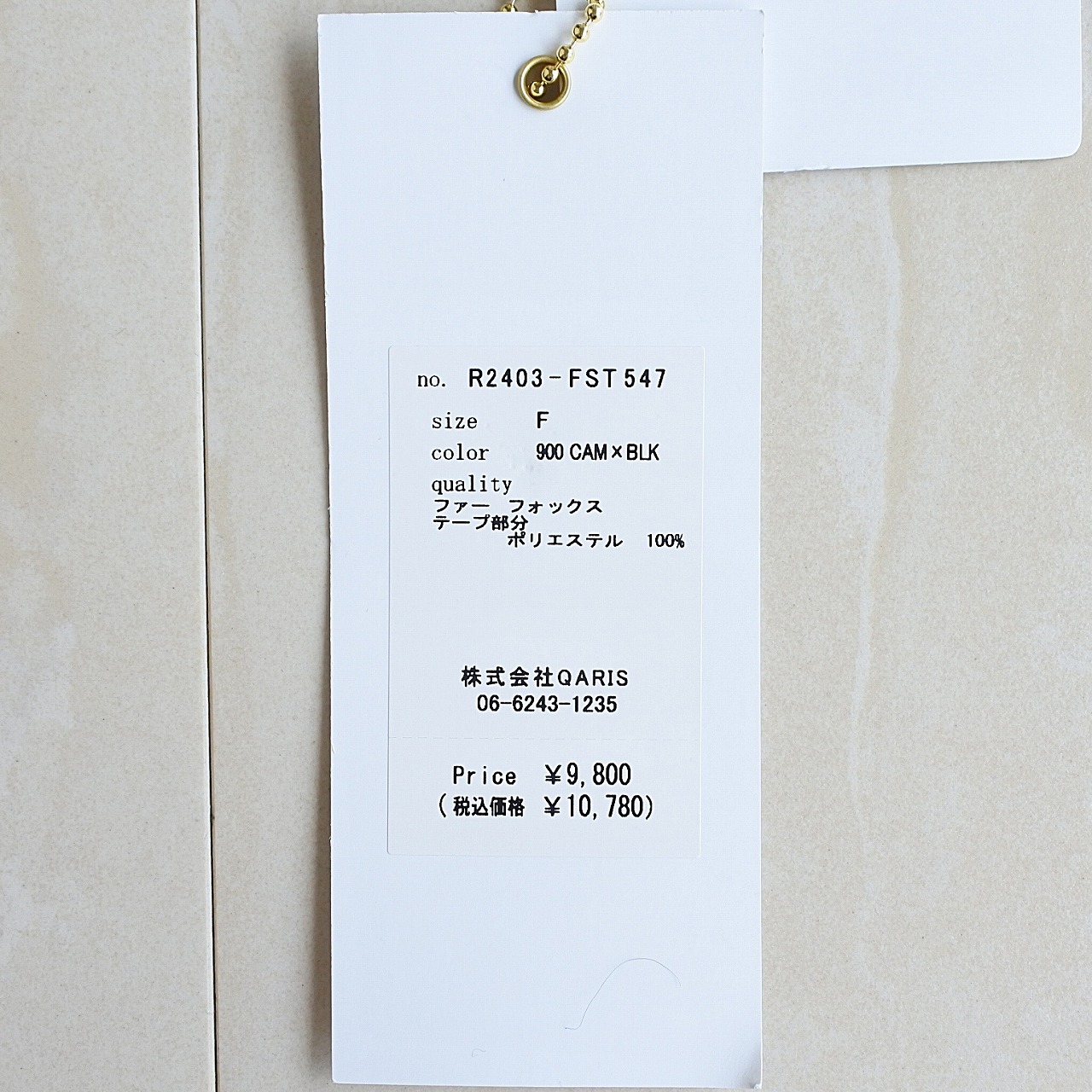 RISLEY 】 リズレー リズレイ Fur strap リアル フックス ファー
