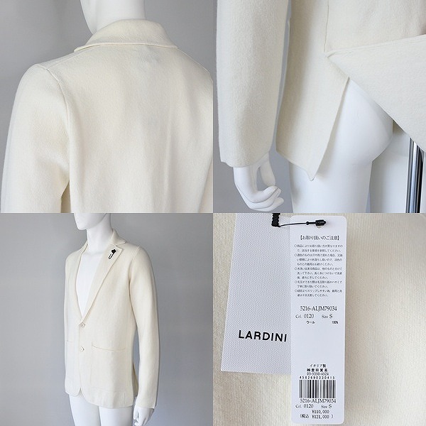 国内 正規品 》【 LARDINI 】 ラルディーニ イタリア製 フラワー